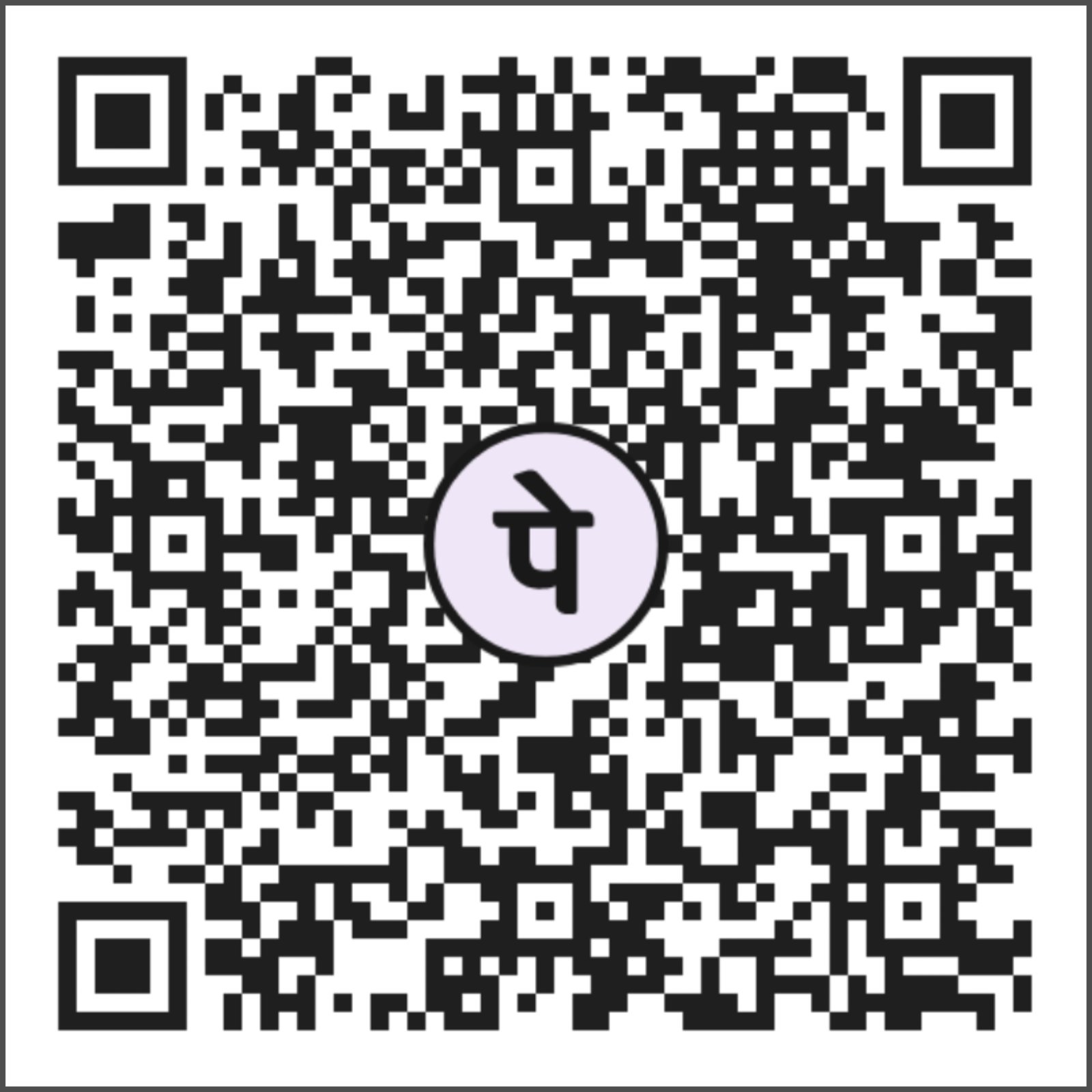 Donate QR Code